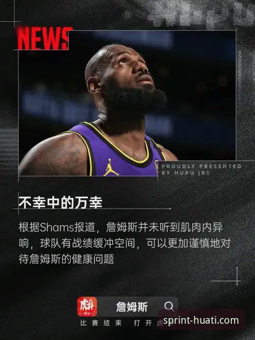 华体会官网安卓版下载 如何轻松完成华体会官网安卓版下载,开启你的移动体育世界?